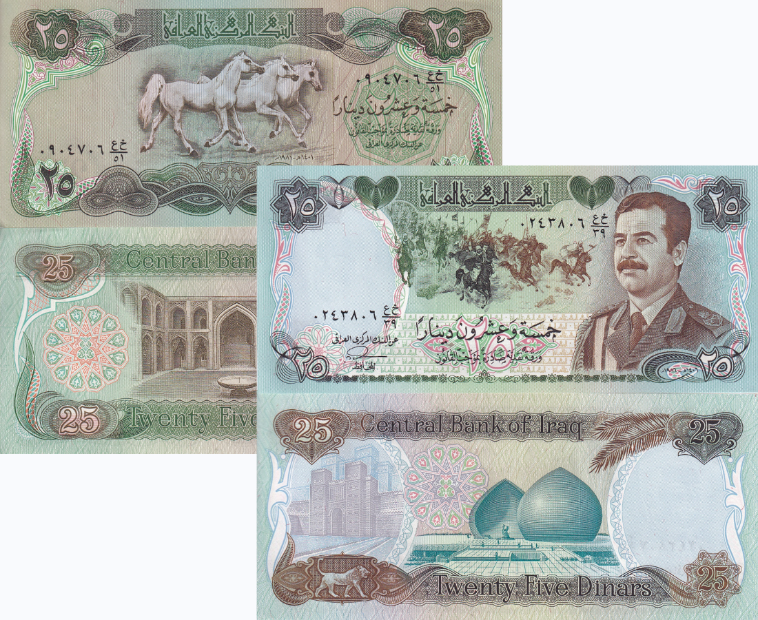 Iraq SET 2 UNC 25 Dinars ND 1981 1986 P 72 73 Saddam Horse