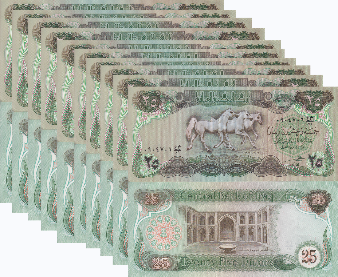 Iraq 25 Dinars ND 1981 P 72 With 3 Horses UNC LOT 10 PCS