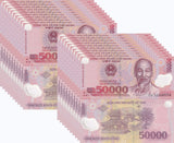 Vietnam 50000 Dong Mixed Year Polymer P 121 UNC LOT 20 PCS 1/5 BUNDLE