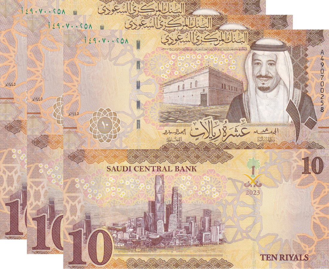 Saudi Arabia 10 Riyals 2023 P NEW Central Bank UNC LOT 3 PCS