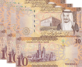 Saudi Arabia 10 Riyals 2023 P NEW Central Bank UNC LOT 3 PCS