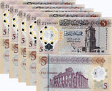 Libya 5 Dinar ND 2021 Polymer P 86 UNC LOT 5 Pcs