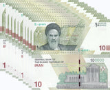 Middle East 100000 Rials ND 2021-2025 P 163 UNC LOT 10 PCS