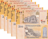 YEMEN 200 RIALS 2018 P 38 UNC LOT 5 PCS