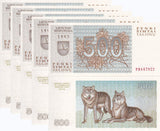 Lithuania 500 Talonu 1993 P 46 UNC LOT 5 PCS