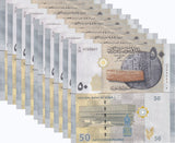 Middle East 50 Pounds 2021 P 112 Mediterranean LOT 10 UNC