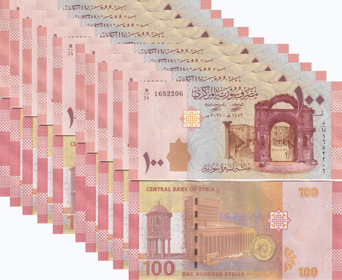 Middle East 100 Pounds 2021 P 113 Mediterranean LOT 10 UNC