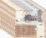Middle East 200 Pounds Mediterranean 2009 P 114 UNC LOT 10 PCS