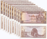 Mediteranean 1 Pound 1982 P 93 UNC LOT 10 PCS