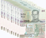 Thailand 20 Baht ND 2003 Random Signature P 109 UNC LOT 10 PCS