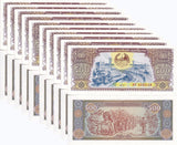 Laos 500 Kip 2015 P 31 NEW DATE UNC LOT 10 PCS
