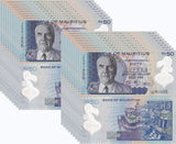 Mauritius 50 Rupees 2021 P 65 b Polymer UNC LOT 20 PCS , Port Louis