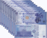 Mediterranean 25 Pounds SR 2025 2026 P New UNC Lot 10 PCS