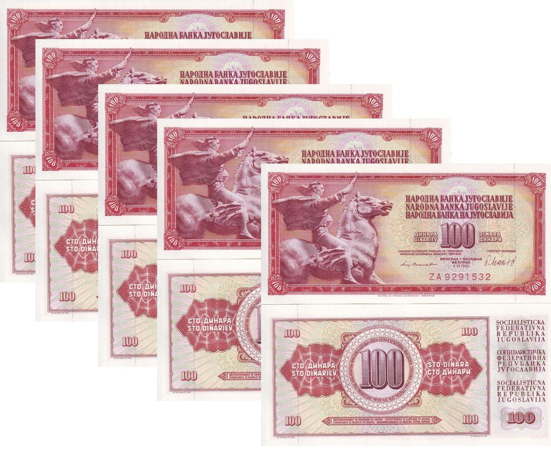 Yugoslavia 100 Dinara 1981 P 90 b ZA REPLACEMENT UNC LOT 5 PCS