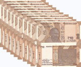 India 10 Rupees 2024 P 109 UNC NEW Date LOT 10 PCS