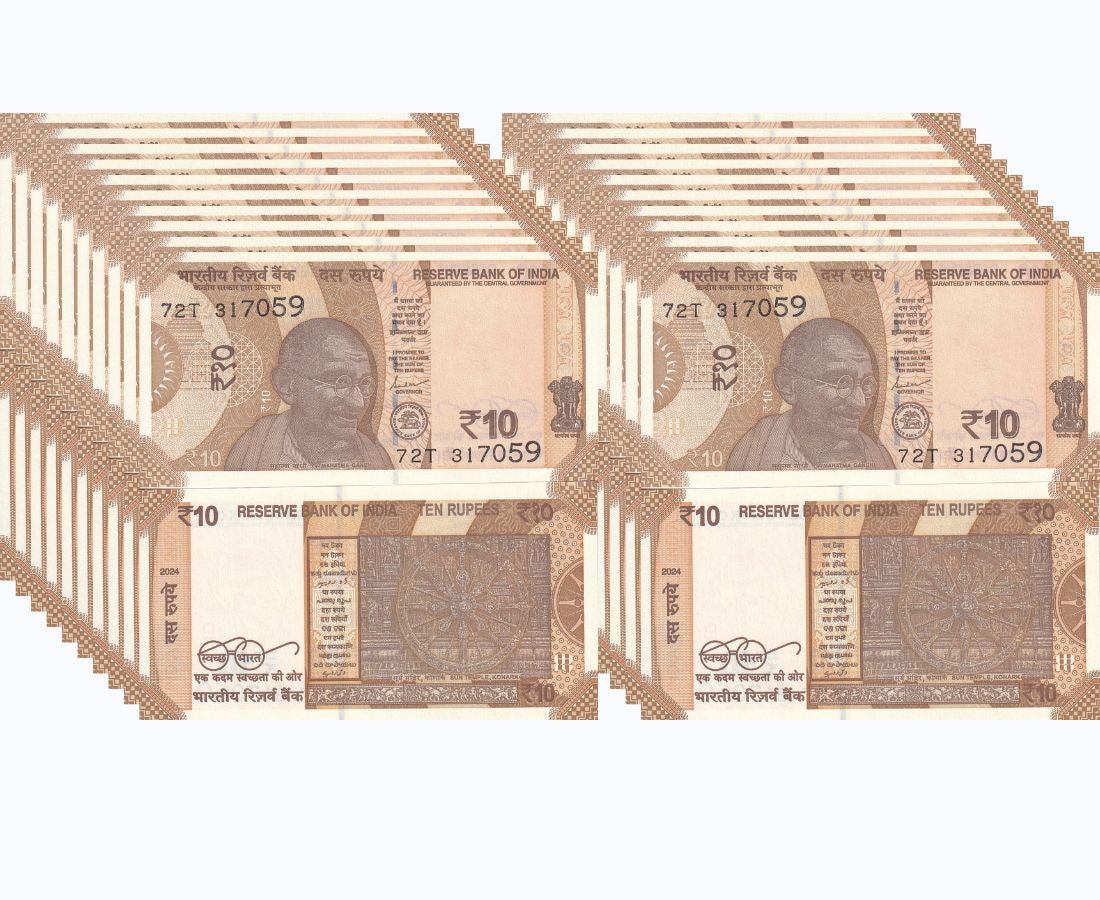 India 10 Rupees 2024 P 109 UNC NEW Date LOT 20 PCS