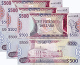Guyana 500 Dollars ND 2024 NEW Security Holographic P 37 UNC LOT 3 PCS