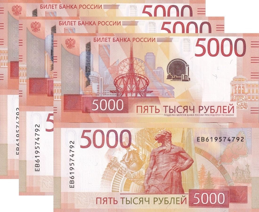 Russia 5000 Rubles 2023/2024 P 279A Commemorative UNC Lot 3 Pcs