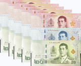 Thailand Set 3 UNC 20 50 100 Baht ND 2018 P 135 136 137 Lot 5 Sets = 15 Pcs