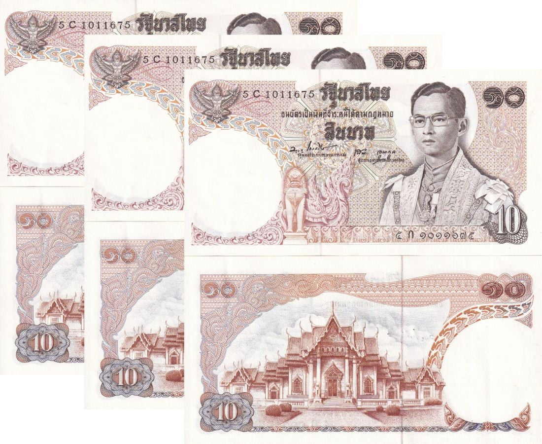Thailand 10 Baht ND 1969-1978 P 83 Sign 47 Crisp But AUnc LOT 3 PCS