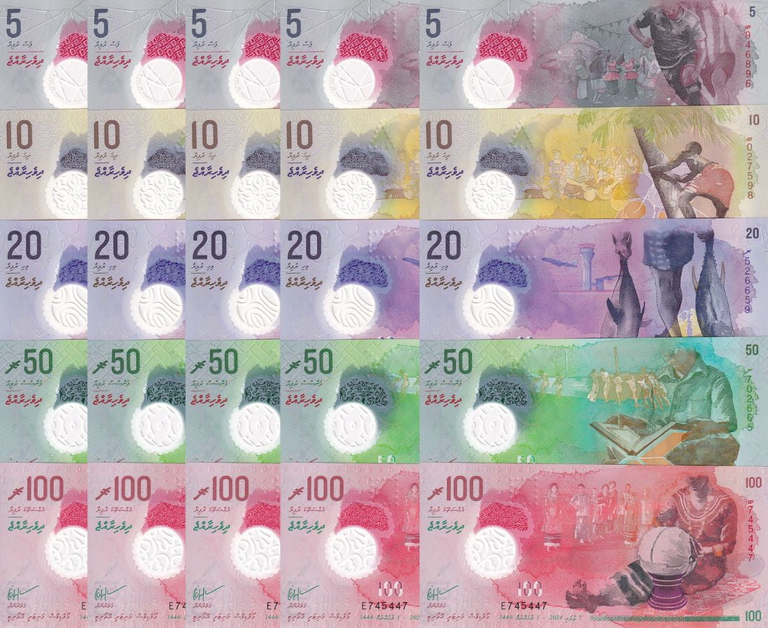 Maldives Set 5 x LOT 5 = 25 UNC 5 10 20 50 100 Random Year Polymer P A26-35 36