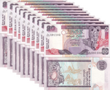 Sri Lanka 20 Rupees 1995 Thomas de la Rue P 109 UNC LOT 10 PCS