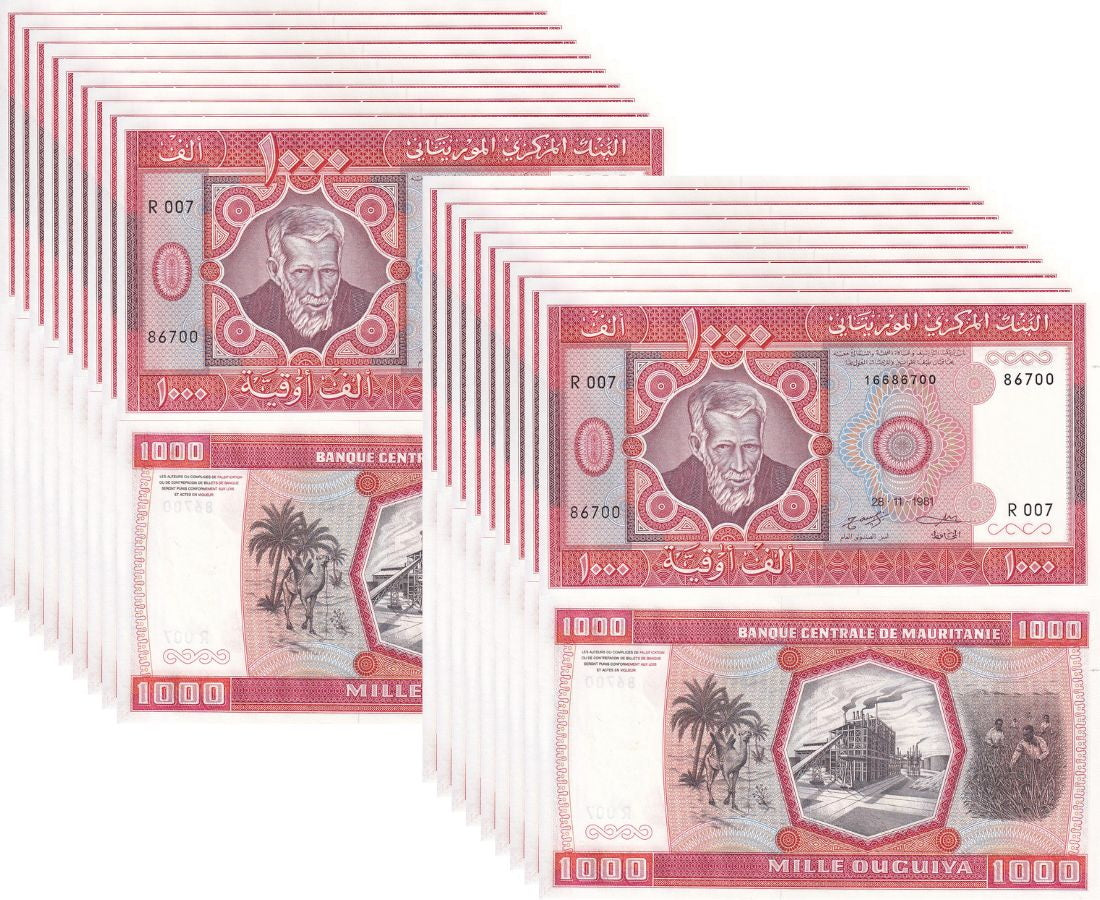 Mauritania 1000 Ouguiya 1981 (2024) P 3D P NL Camel Factory LOT 20 UNC