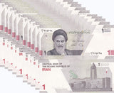 Middle East 10000 Rials ND 2022 P 160 UNC LOT 10 PCS