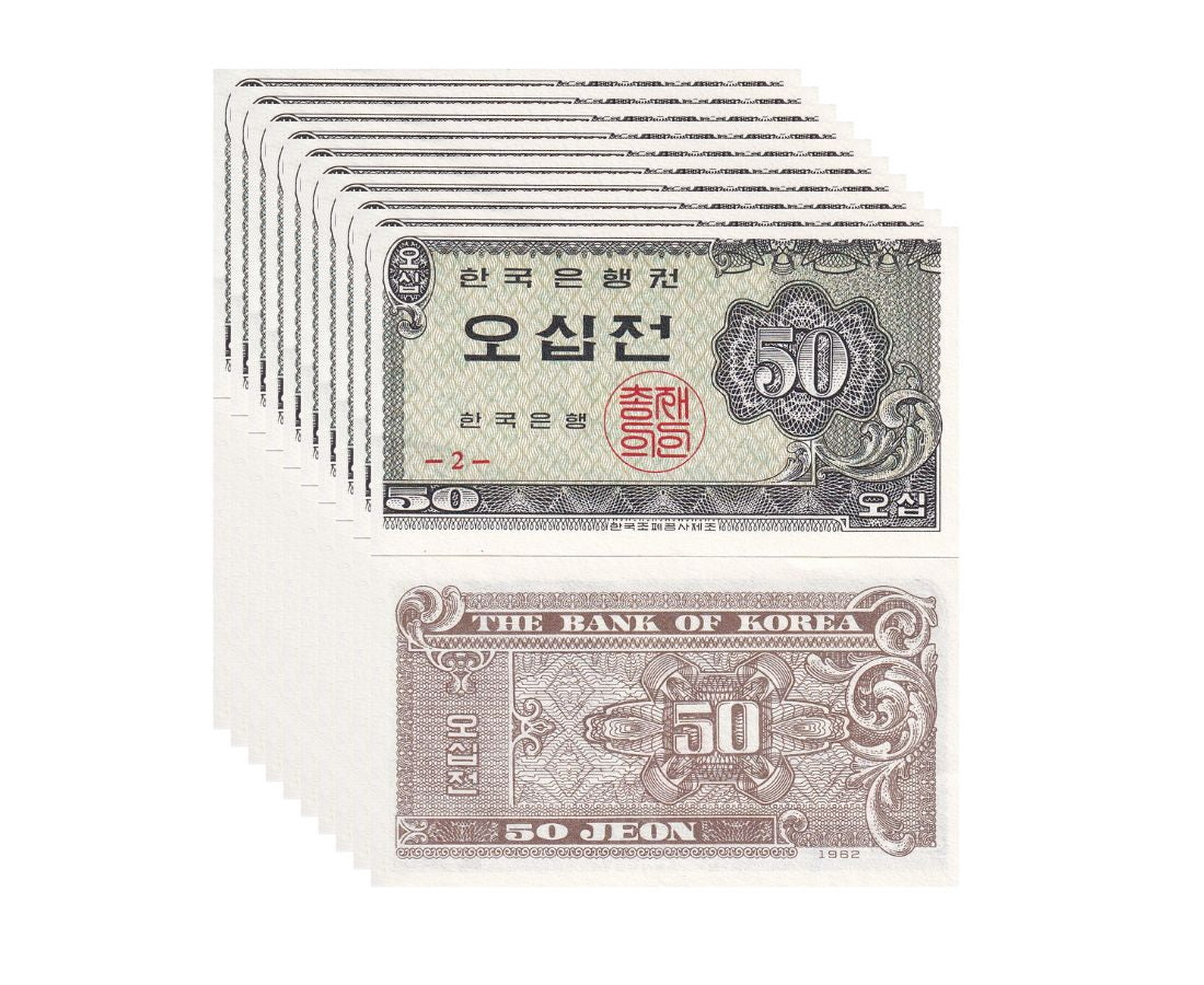 South Korea 50 Jeon 1962 P 29 UNC LOT 10 PCS