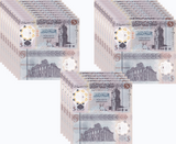 Libya 5 Dinars ND 2025 P NEW Sign Polymer UNC LOT 25 Pcs 1/4 BUNDLE