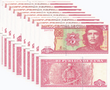 Central America 3 Pesos 2005 P 127 CHE Guevara LOT 10 UNC