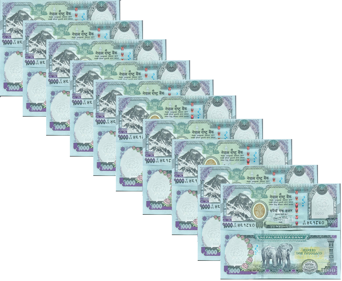 Nepal 1000 Rupees 2025 2026 P 82 P new Logo Design Pillar Elephants LOT 10 UNC