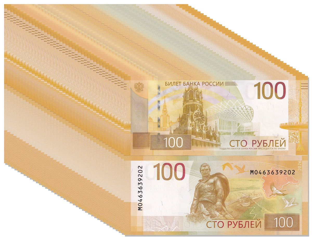 Russia 100 Rubles 2026 P 275Aa, WA276 Rzhev Kremlin UNC Lot 40 Pcs ,New MAP