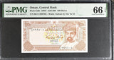 Oman 100 Baisa 1989 P 22 b Gem UNC PMG 66 EPQ