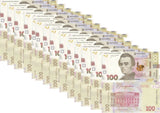 Ukraine 100 Hryven 2026 Commemorative GLORY TO HEROES P NEW P 140 UNC LOT 20 PCS