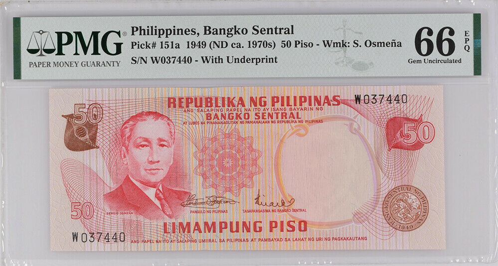 Philippines 50 Piso 1949/1970 P 151 a GEM UNC PMG 66 EPQ
