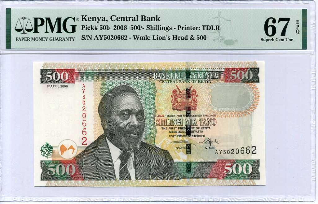 Kenya 500 Shillings 2006 P 50 b Superb Gem UNC PMG 67 EPQ