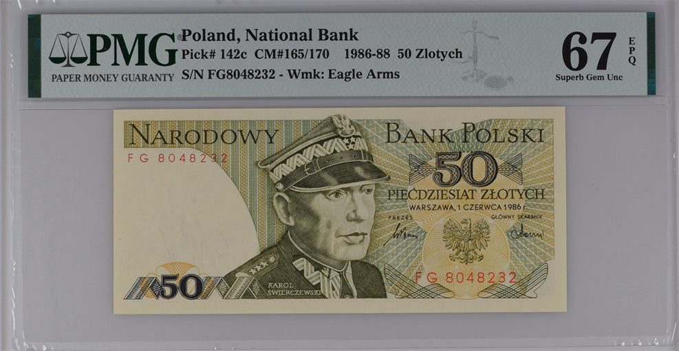 POLAND 50 ZLOTYCH 1986 P 142 c SUPERB GEM UNC PMG 67 EPQ