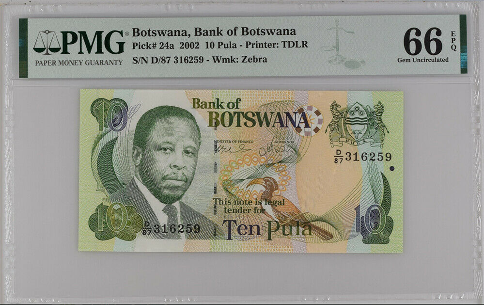 Botswana 10 Pula 2002 P 24 a GEM UNC PMG 66 EPQ