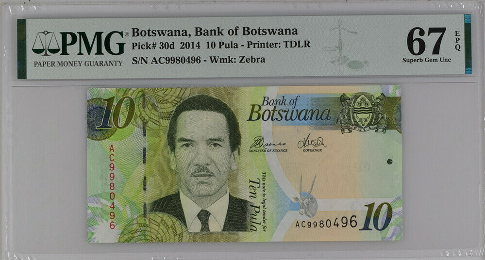 Botswana 10 Pula 2014 P 30 d Superb GEM UNC PMG 67 EPQ