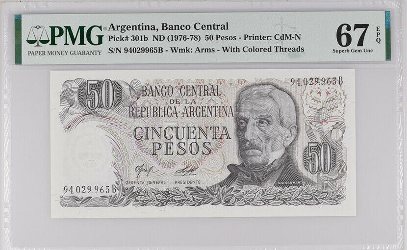 Argentina 50 Pesos ND 1976-78 P 301 b Superb Gem UNC PMG 67 EPQ High
