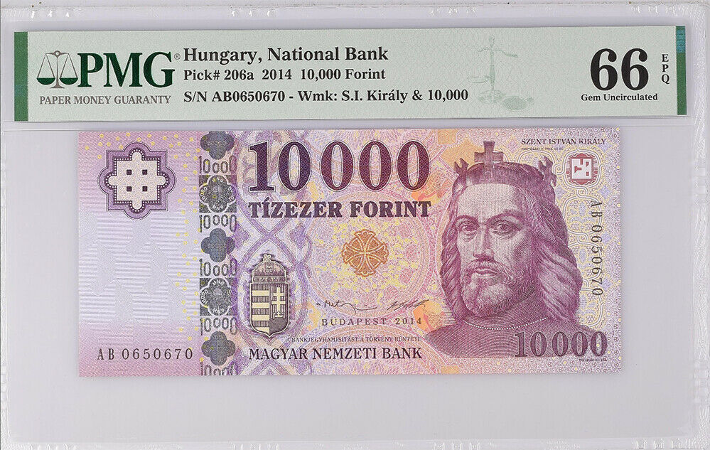 Hungary 10000 Forint 2014 P 206 a Gem UNC PMG 66 EPQ