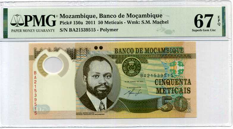 Mozambique 50 Meticais ND 2011 P 150 a Superb Gem UNC PMG 67 EPQ TOP