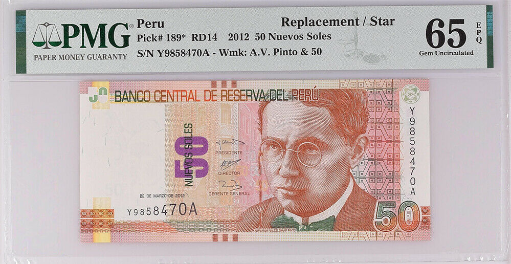 Peru 50 Nuevos Soles 2012 P 189 * Replacement Gem UNC PMG 65 EPQ