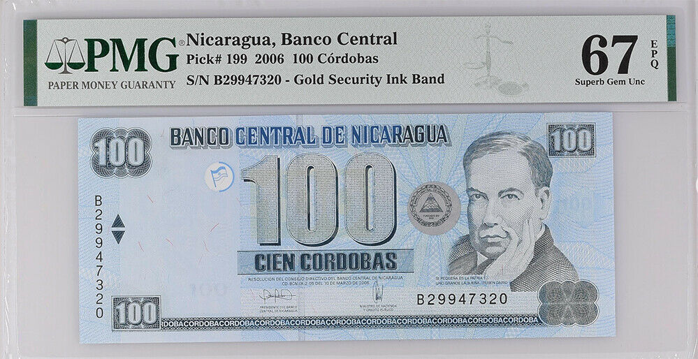 Nicaragua 100 Cordobas 2006 P 199 Superb Gem UNC PMG 67 EPQ High