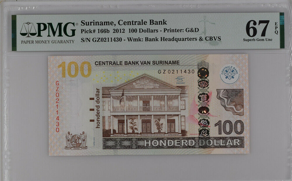 Suriname 100 Dollars 2012 P 166 b GZ Prefix Superb Gem UNC PMG 67 EPQ