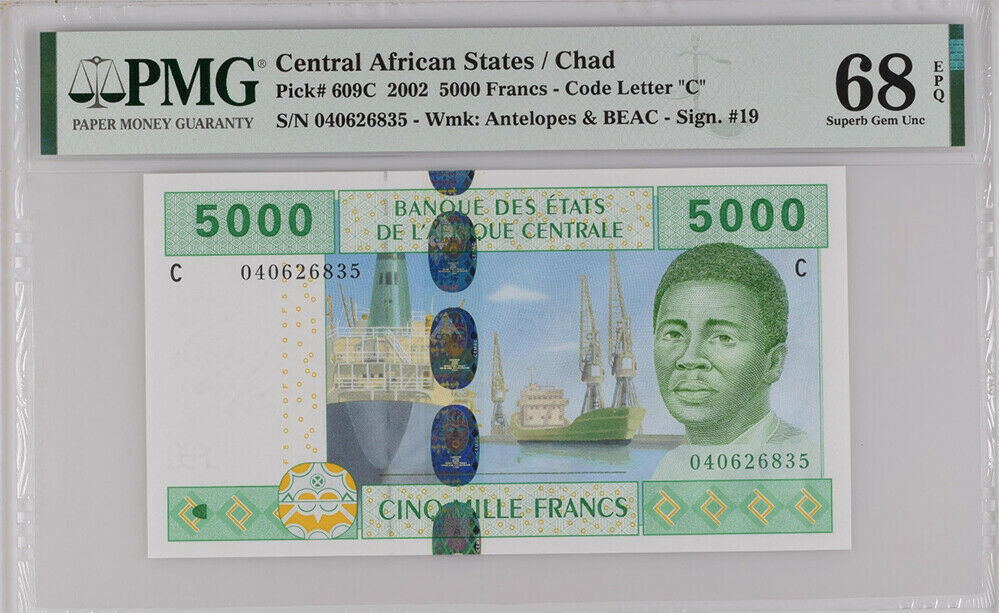 Central African States 5000 Franc Chad P 609 C SUPERB GEM UNC PMG 68 EPQ TOP POP