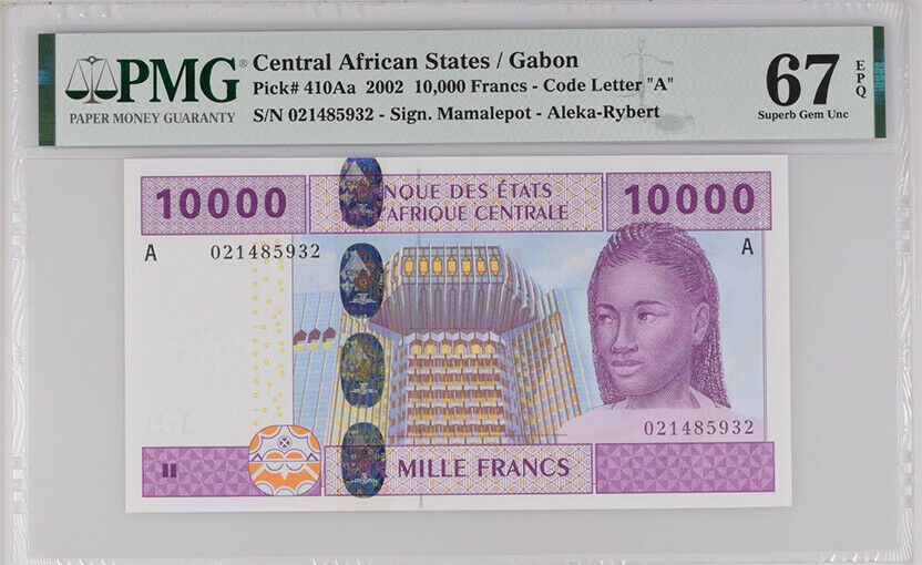 Central African States Gabon 10000 Francs 2002 P 410Aa Superb Gem UNC PMG 67 EPQ
