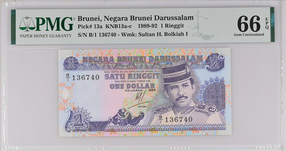 Brunei 1 Ringgit 1989 P 13 a B/1 Pfefix Gem UNC PMG 66 EPQ