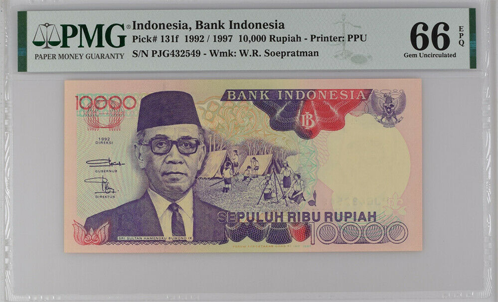 Indonesia 10000 Rupiah 1992/19997 P 131 f GEM UNC PMG 66 EPQ